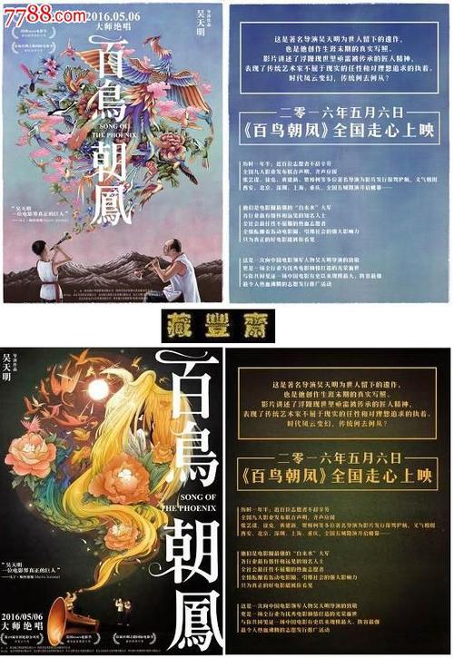 哈尔茨应用技术大学学士毕业证